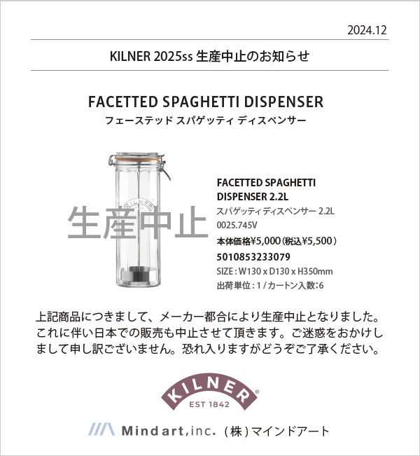 m点
