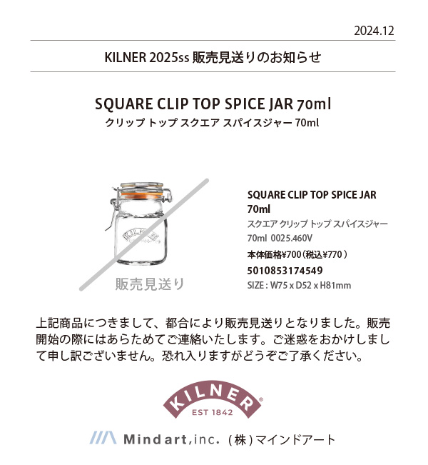 m点