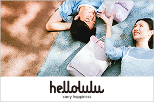 hellolulu