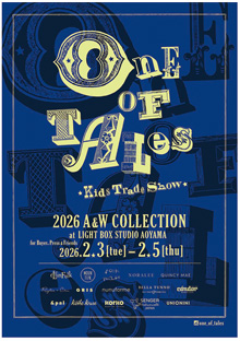 One of Tales Kids TradeShow