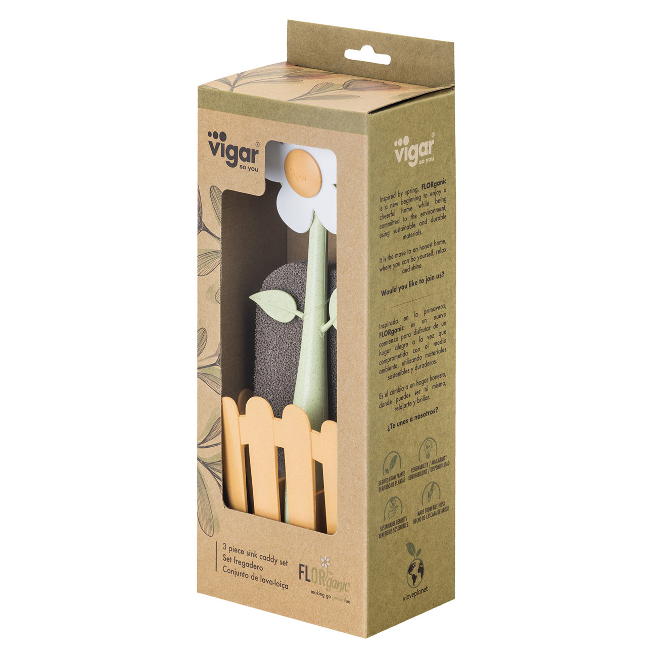 フローガニック シンク キャディ セット img3